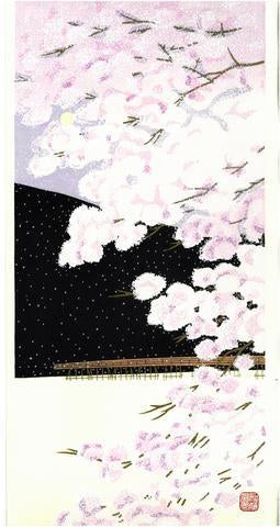 Woodblock print "Cherry Blossom at Arashiyama" by Kato Teruhide Published by UNSODO Large size