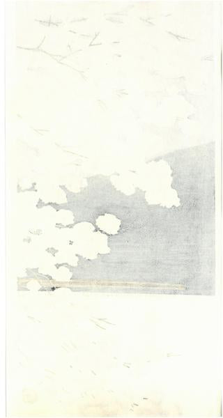 Woodblock print "Cherry Blossom at Arashiyama" by Kato Teruhide Published by UNSODO Large size
