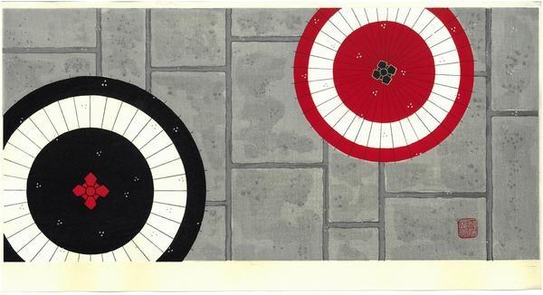Woodblock print "Encounter with umbrella" by Kato Teruhide Published by UNSODO Large size