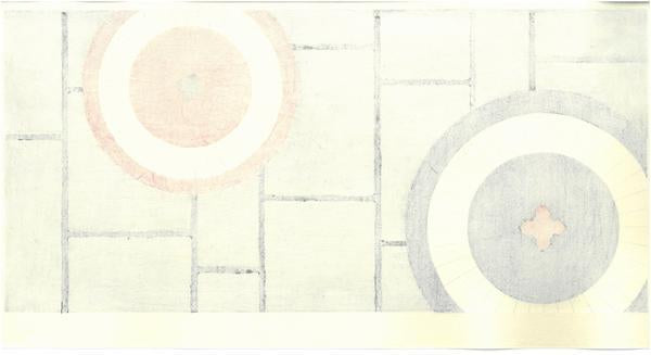 Woodblock print "Encounter with umbrella" by Kato Teruhide Published by UNSODO Large size