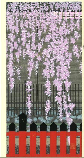 Woodblock print "A song of cherry blossom" by Kato Teruhide Published by UNSODO Large size