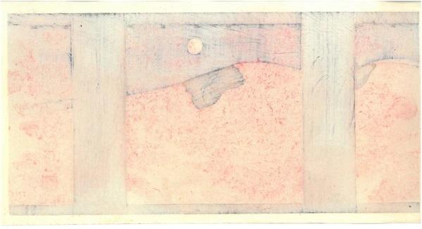 Woodblock print "Autumn at Nanzenji temple" by Kato Teruhide Published by UNSODO Large size