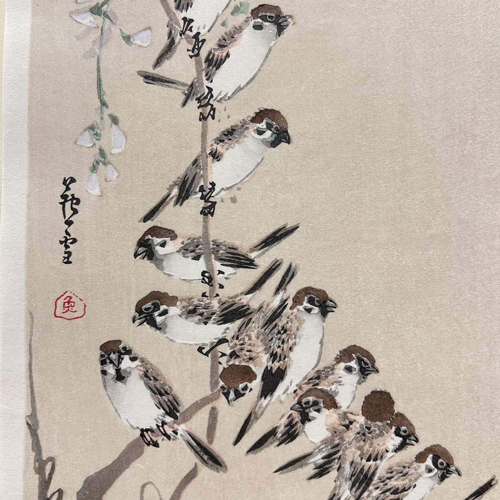 Woodblock print "Wisteria with Sparrows" by Nagasawa Rosetsu Published by UNSODO