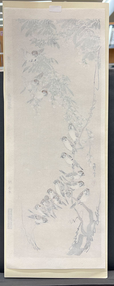 Woodblock print "Wisteria with Sparrows" by Nagasawa Rosetsu Published by UNSODO