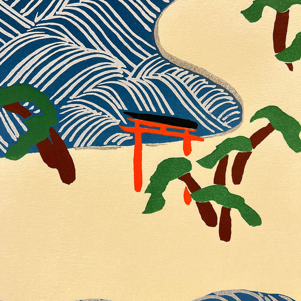 Woodblock print "Sumino-e ( Osaka pref. )" by Kamisaka Sekka Published by UNSODO