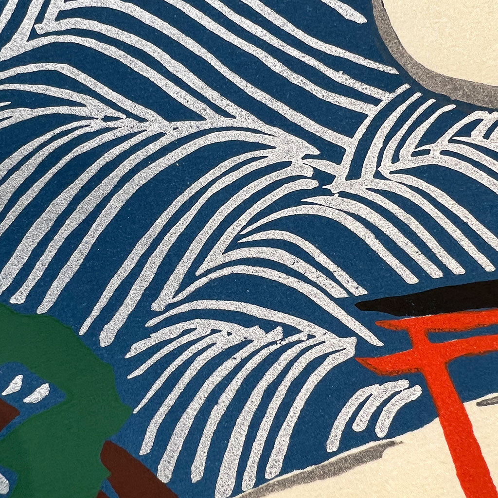 Woodblock print "Sumino-e ( Osaka pref. )" by Kamisaka Sekka Published by UNSODO