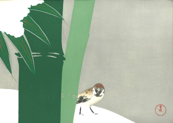 Woodblock print "Bamboo in the snow" by Kamisaka Sekka Published by UNSODO