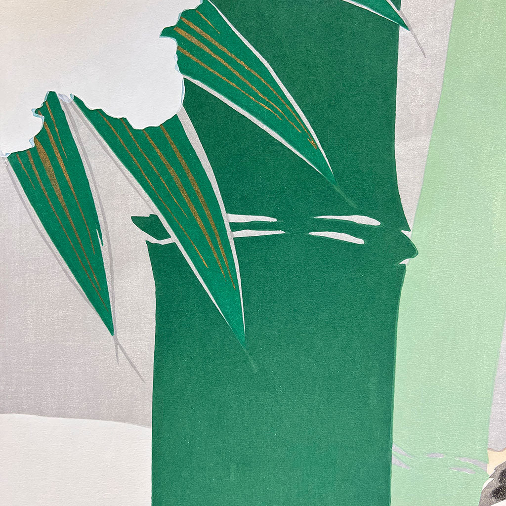 Woodblock print "Bamboo in the snow" by Kamisaka Sekka Published by UNSODO
