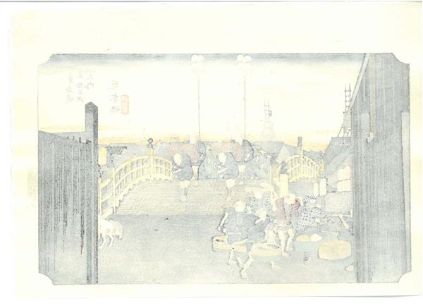 Woodblock print "No.1 Nihonbashi (Tokyo) 【 Tokaido 53 stations 】" by HIROSHIGE Published by UNSODO