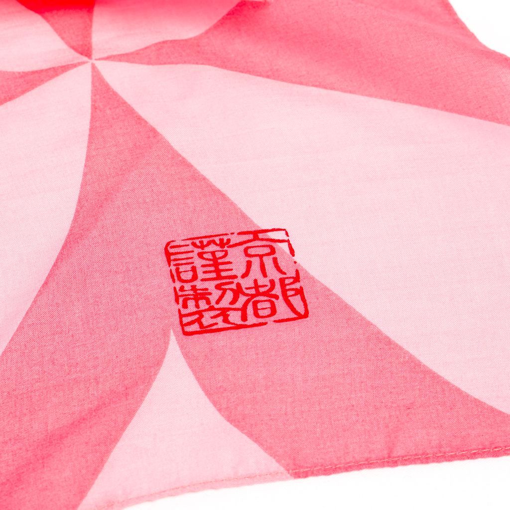 Hijab Kyoto Long Pink