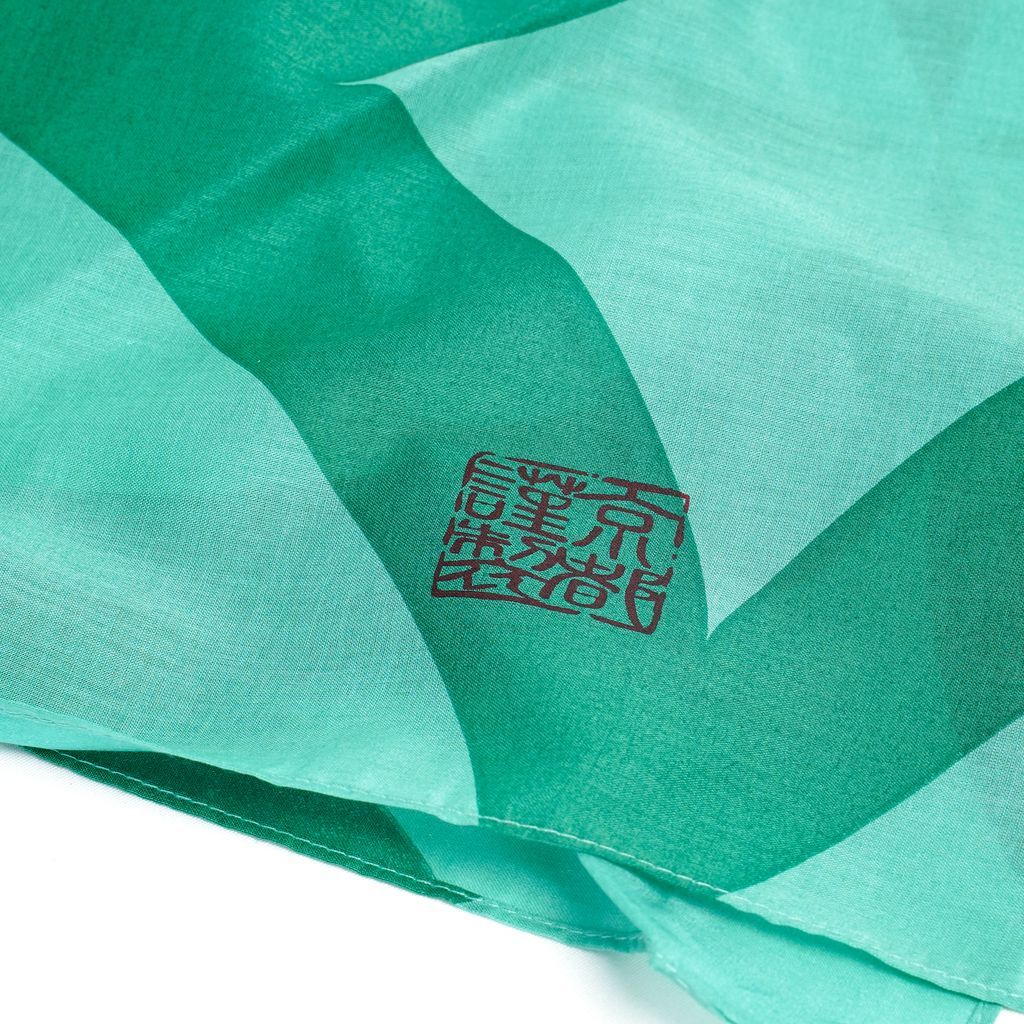 Hijab Kyoto Long Green