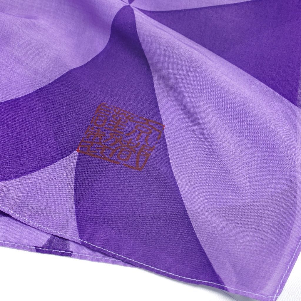 Hijab Kyoto Long purple