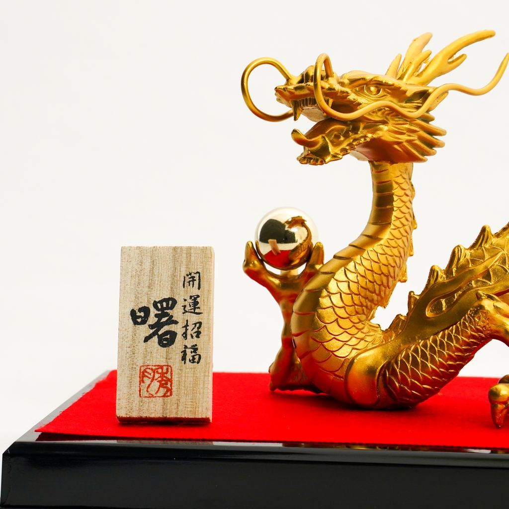 Ornament Dragon Gold Painted