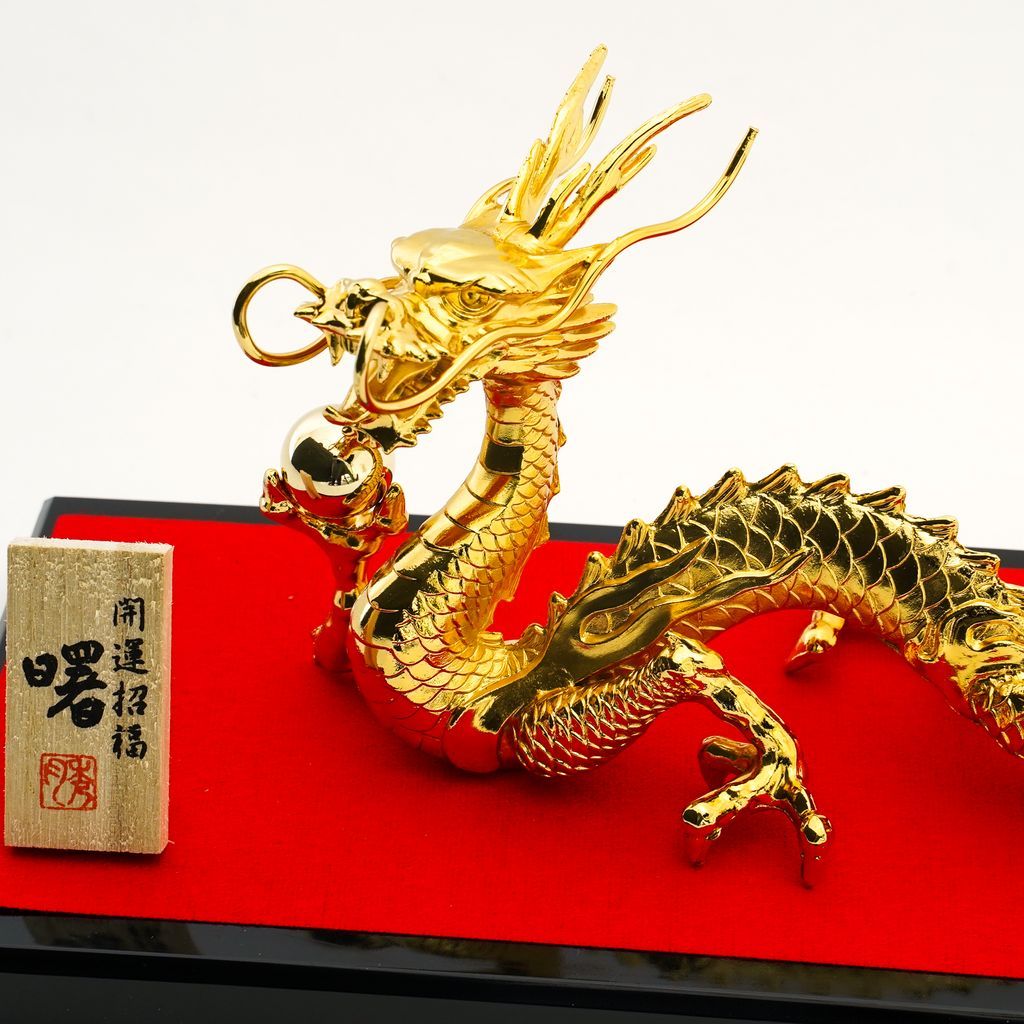 Ornament Dragon Gold-plated
