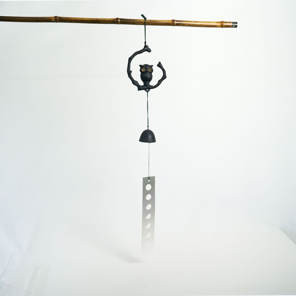 Cast Iron Wind Bell "Owl on the Branch"