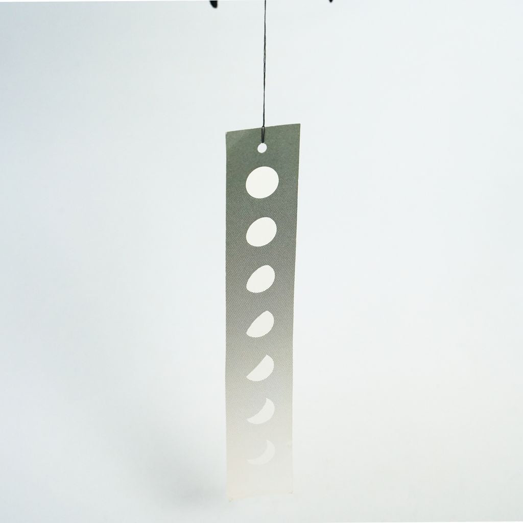 Cast Iron Wind Bell "Swallow"