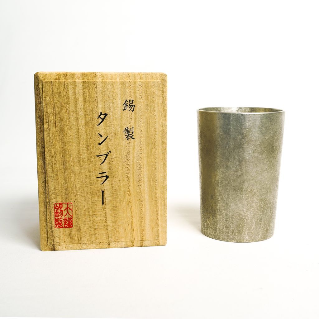 Tin Tumbler