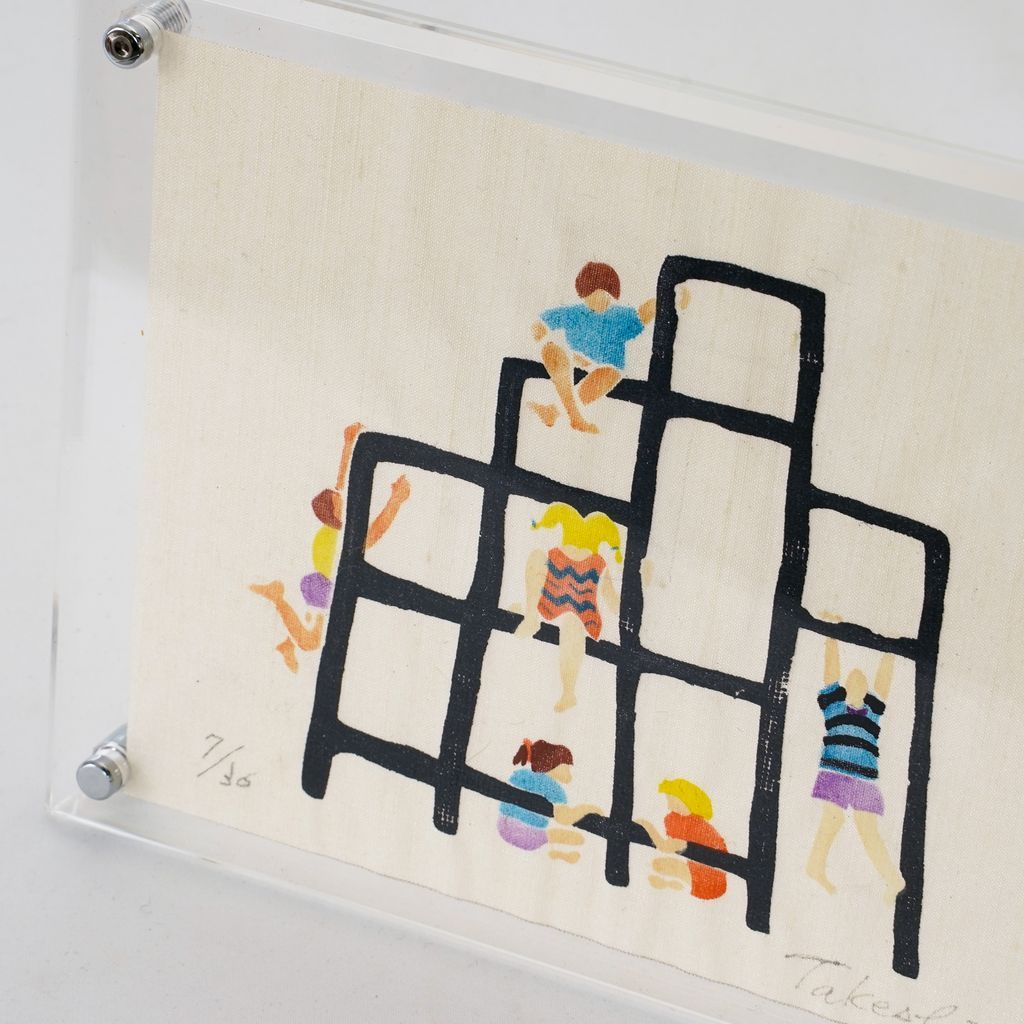 Yuzen Painting "Jungle Gym"●