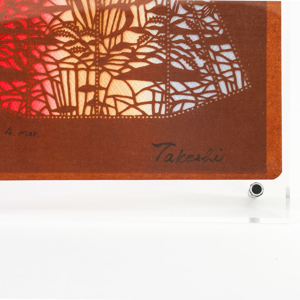 Interior Decoration "Kimono"●