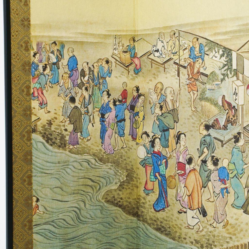 Small folding screens "Around the capital Kyoto" four panels