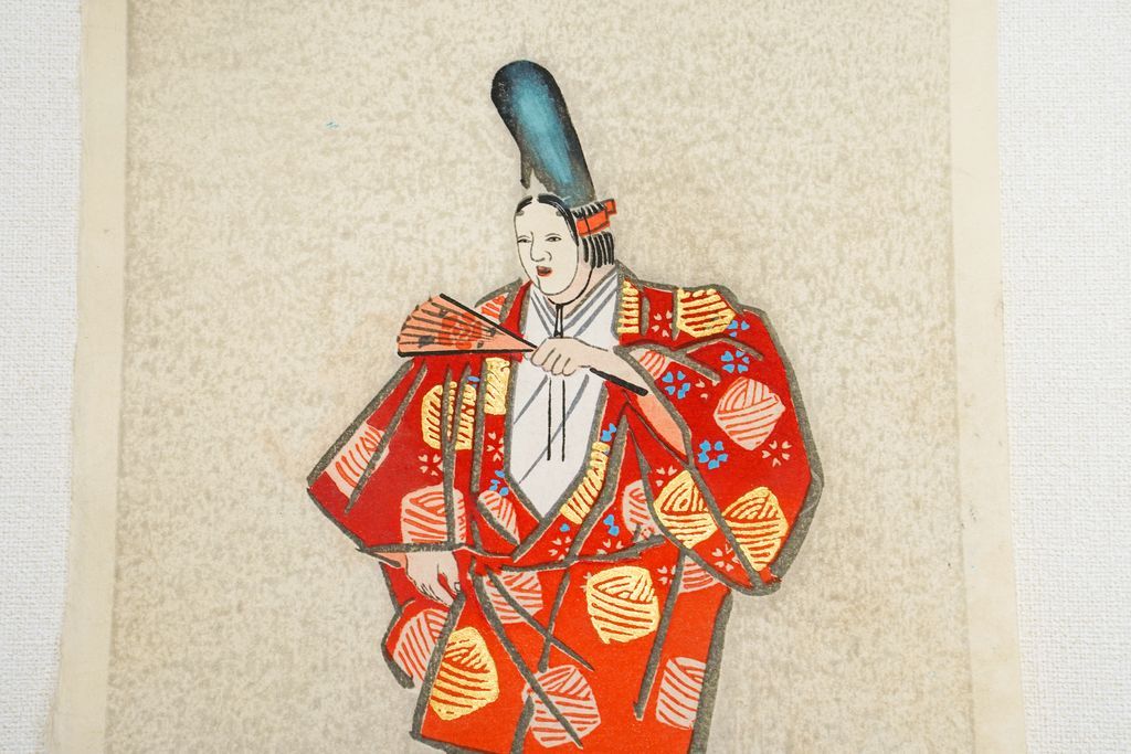 Woodblock print "Noh play, OKINA" by Terada Akitoyo Published by UCHIDA ART