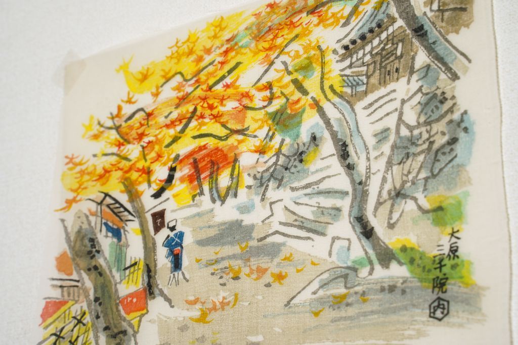 Woodblock print on Silk "Ohara sanzenin ( Kyoto )" by Uchida Original Published by UCHIDA ART