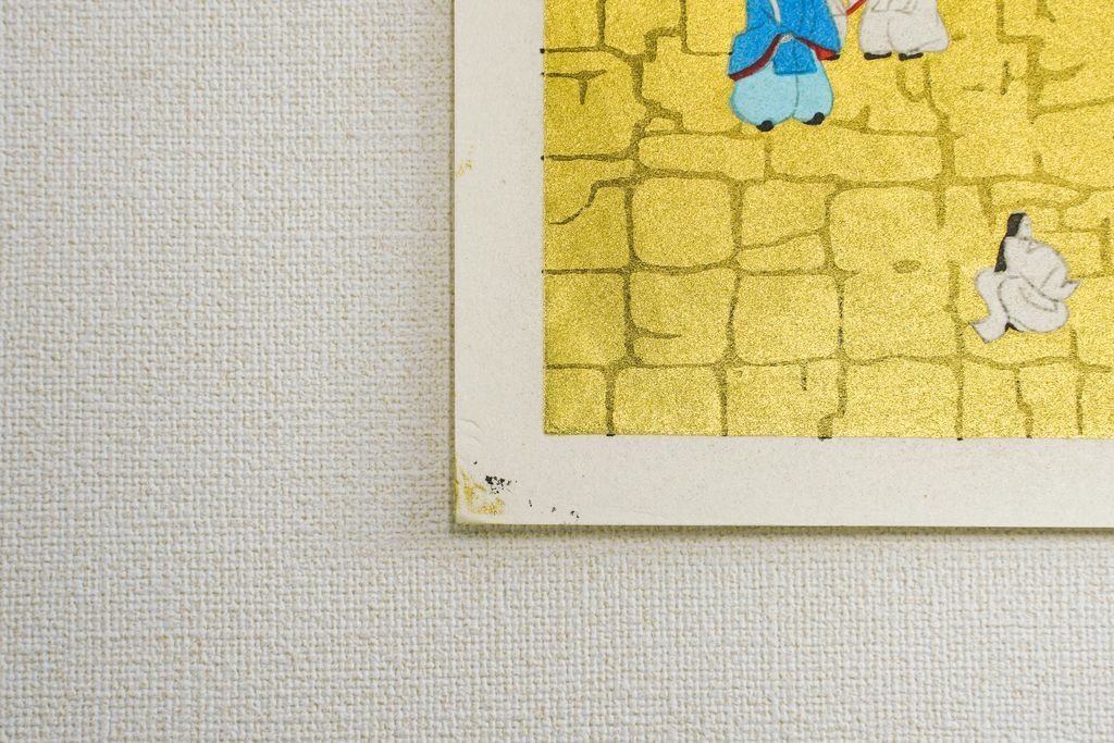 Woodblock print "Ox-drawn coach" by Uchida Original Published by UCHIDA ART