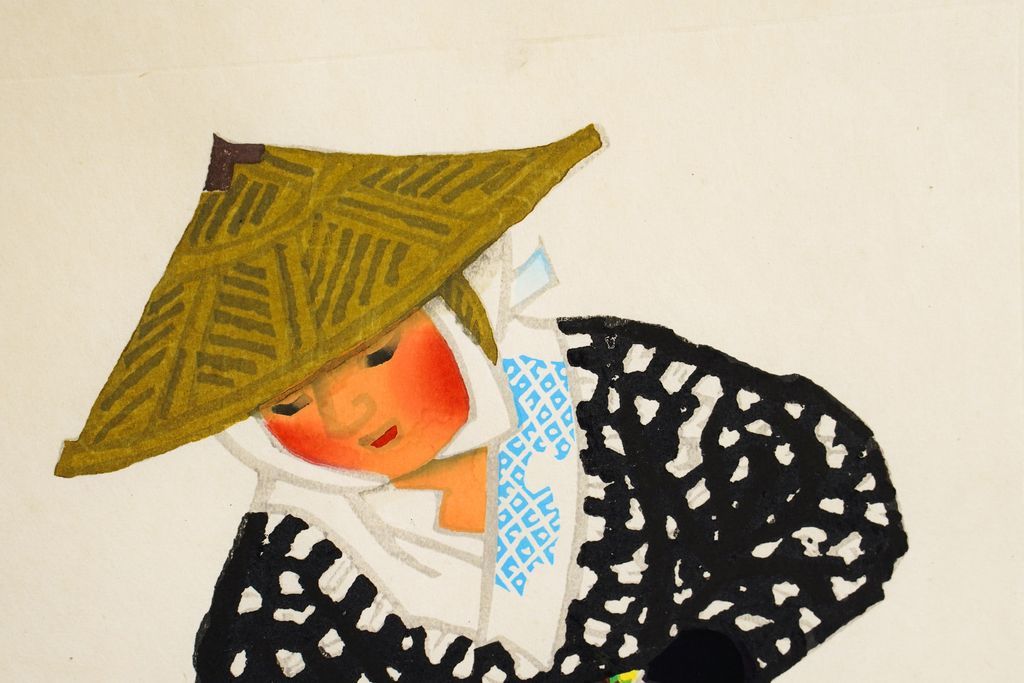 Woodblock print "A granger" by Kototsuka Ei-ichi Published by UCHIDA ART