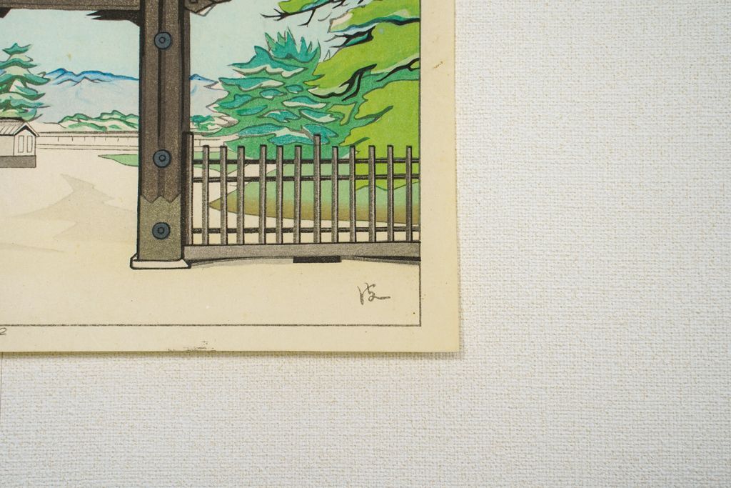 Woodblock print "Hamaguri gomon Old Print 1960's" Published by UCHIDA ART