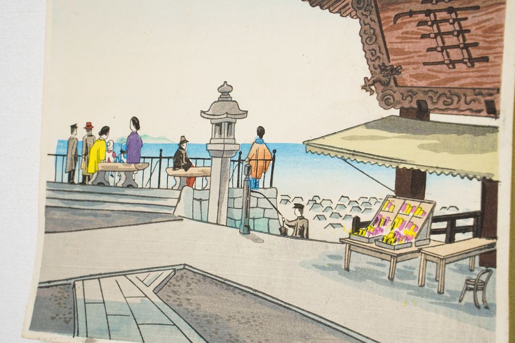 Woodblock print "Seeing Lake Biwa from Mii temple ( Shiga pref. )" by Tokuriki Tomikichiro Published by UCHIDA ART