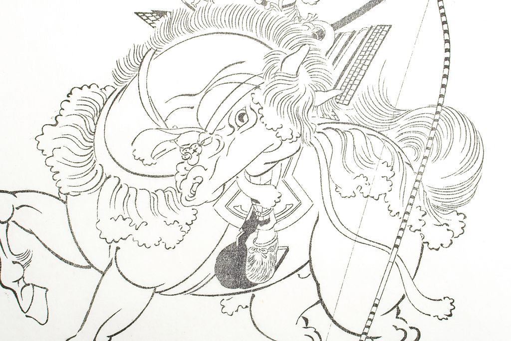 Woodblock print "Samurai ( Black and Wite )" by Uchida Original Published by UCHIDA ART