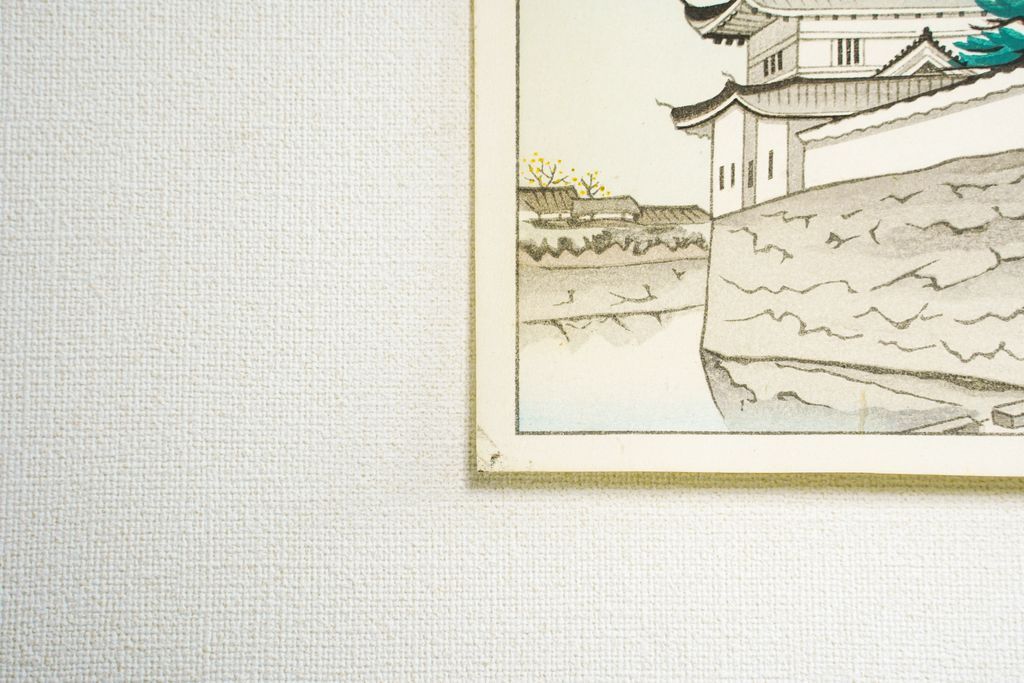 Woodblock print "Nagoya Castle" by Uchida Original Published by UCHIDA ART