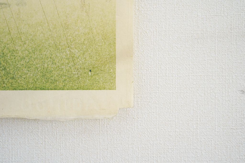 Woodblock print "Sarusawa pond (Nara pref.)" by Ito Nizaburo Published by UCHIDA ART