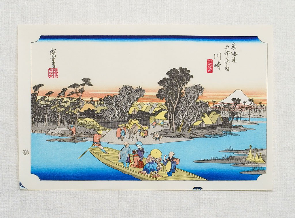 Woodblock print "No.3 Kawasaki【 Tokaido 53 stations 】" by HIROSHIGE Published by UCHIDA ART