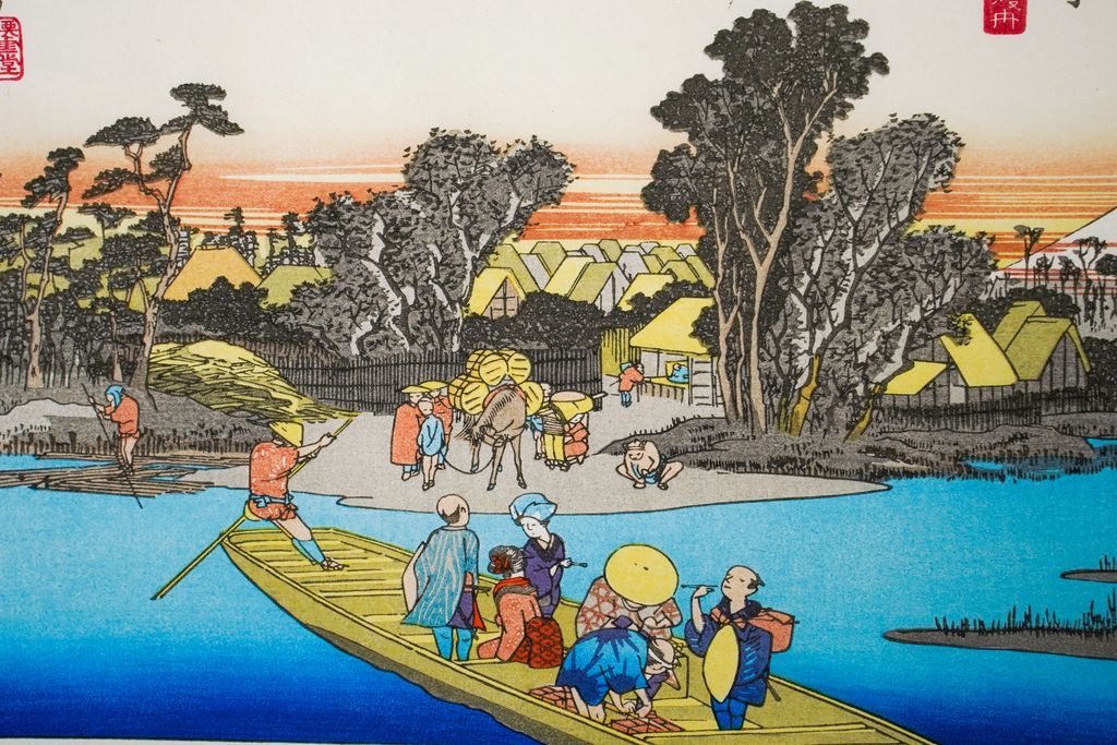 Woodblock print "No.3 Kawasaki【 Tokaido 53 stations 】" by HIROSHIGE Published by UCHIDA ART