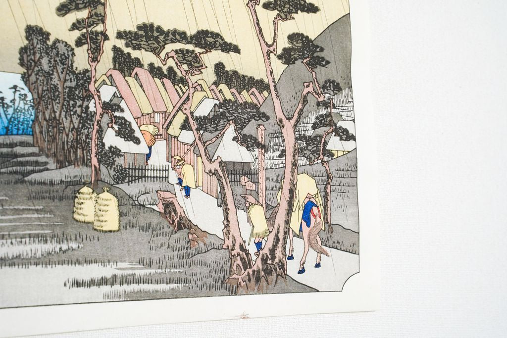 Woodblock print "No.9 Oiso【 Tokaido 53 stations 】" by HIROSHIGE Published by UCHIDA ART