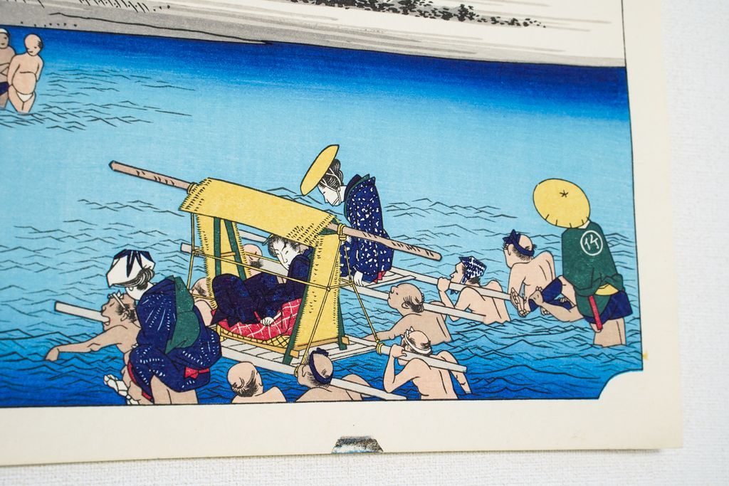 Woodblock print "No.20 Fuchu【 Tokaido 53 stations 】" by HIROSHIGE Published by UCHIDA ART