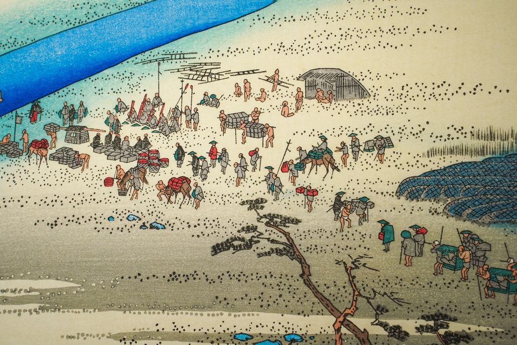 Woodblock print "No.24 Shimada【 Tokaido 53 stations 】" by HIROSHIGE Published by UCHIDA ART