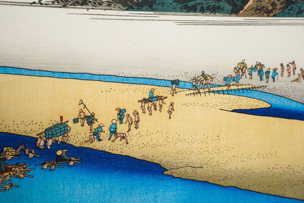 Woodblock print "No.25 Kanatani【 Tokaido 53 stations 】" by HIROSHIGE Published by UCHIDA ART
