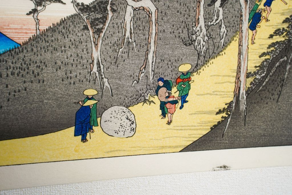 Woodblock print "No.26 Nissaka【 Tokaido 53 stations 】" by HIROSHIGE Published by UCHIDA ART