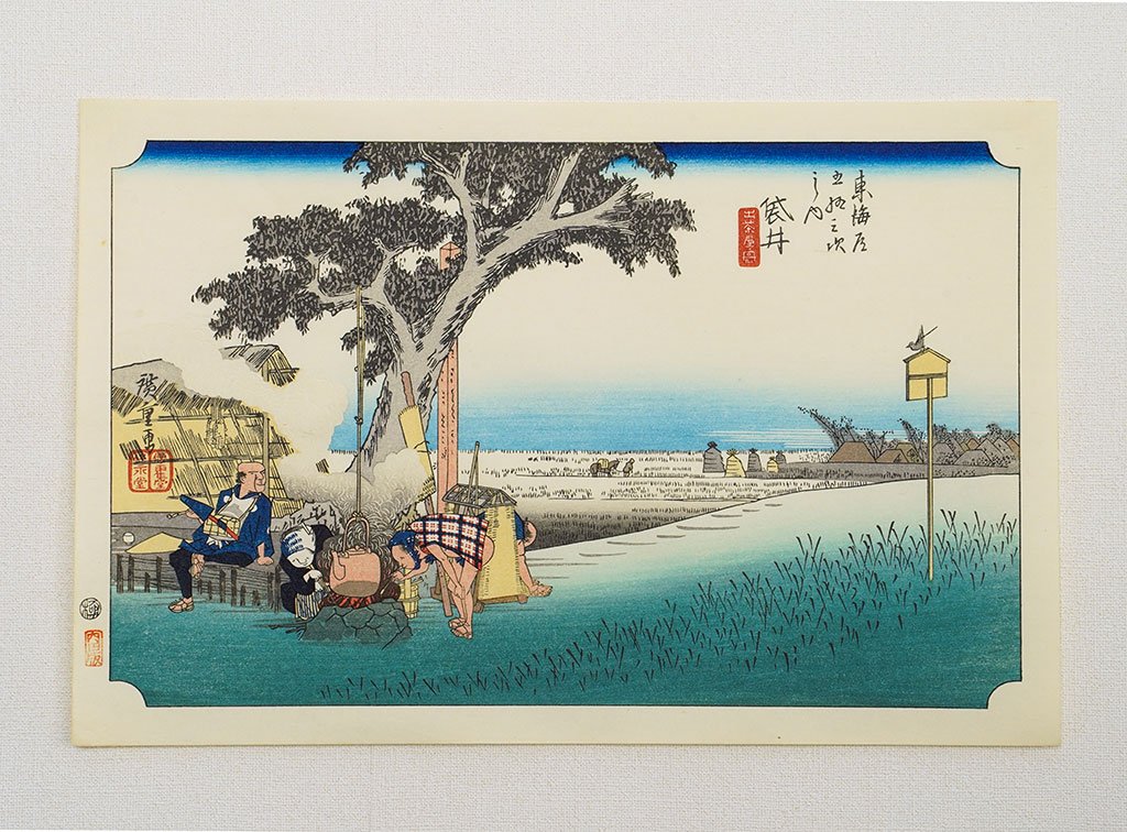 Woodblock print "No.28 Fukuroi【 Tokaido 53 stations 】" by HIROSHIGE Published by UCHIDA ART