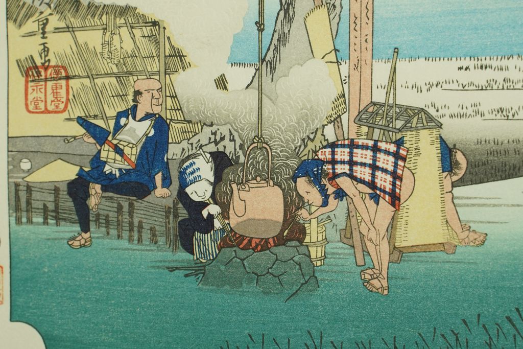 Woodblock print "No.28 Fukuroi【 Tokaido 53 stations 】" by HIROSHIGE Published by UCHIDA ART