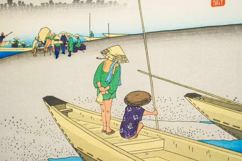 Woodblock print "No.29 Mitsuke【 Tokaido 53 stations 】" by HIROSHIGE Published by UCHIDA ART