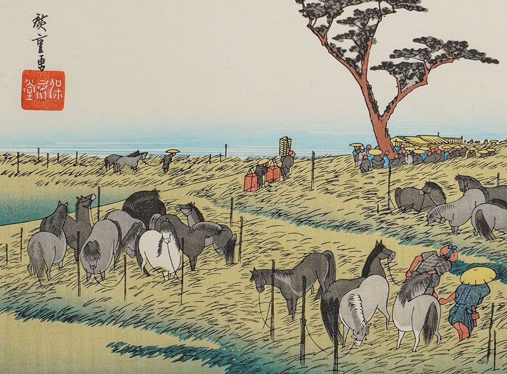 Woodblock print "No.40 Chiryu【 Tokaido 53 stations 】" by HIROSHIGE Published by UCHIDA ART