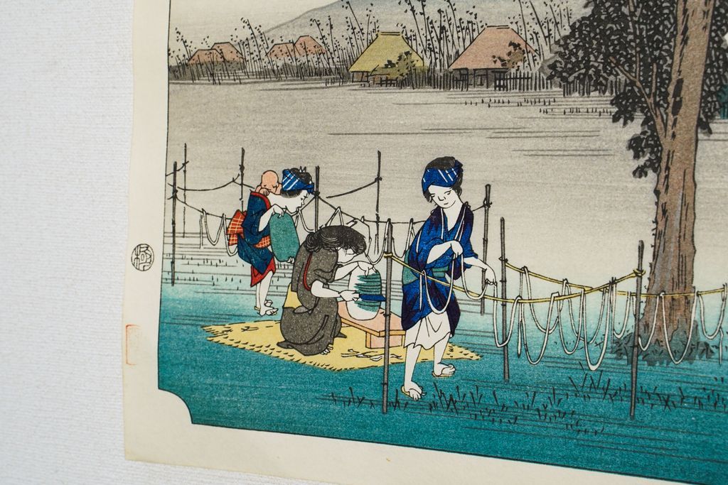Woodblock print "No.51 Minakuchi【 Tokaido 53 stations 】" by HIROSHIGE Published by UCHIDA ART
