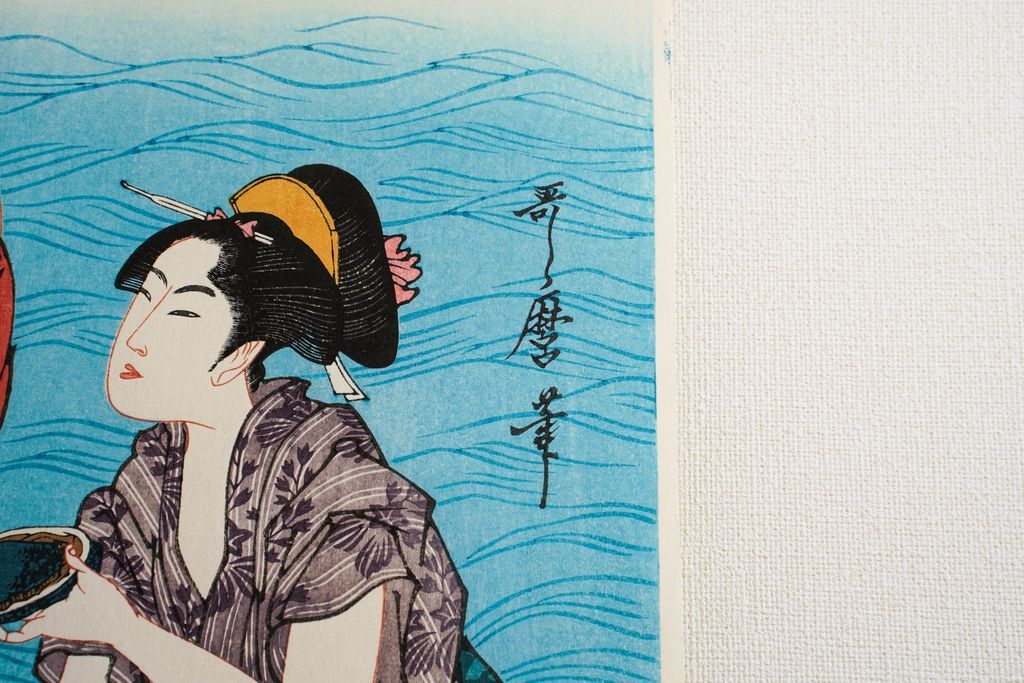 Woodblock print "Harvest abalones" by Utamaro Published by UCHIDA ART