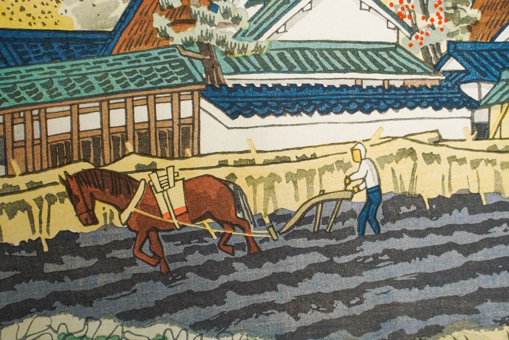 Woodblock print "The area of around Yakushi temple" by Kototsuka Ei-ichi Published by UCHIDA ART