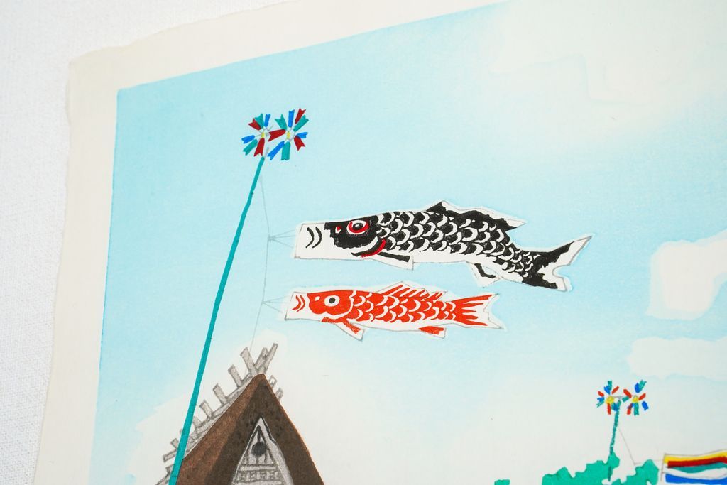 Woodblock print "Fresh wind of The north Kyoto" by Kototsuka Ei-ichi Published by UCHIDA ART