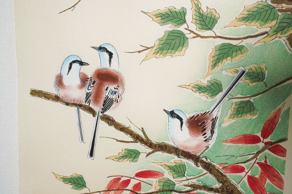 Woodblock print "Long Tail Birds and Tree" by Ashikaga Shizuo Published by UCHIDA ART