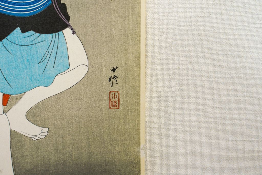 Woodblock print "Mr. Onosadakuro" by Konobu Published by UCHIDA ART